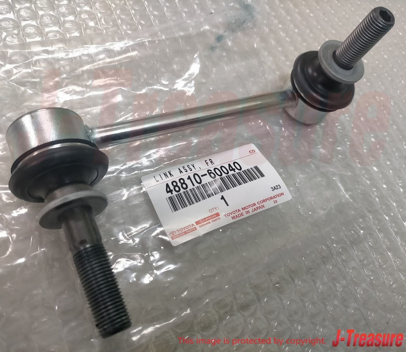 TOYOTA 4RUNNER FJ CRUISER PRADO GX470 Genuine Front Stabilizer Link Nut Set OEM
