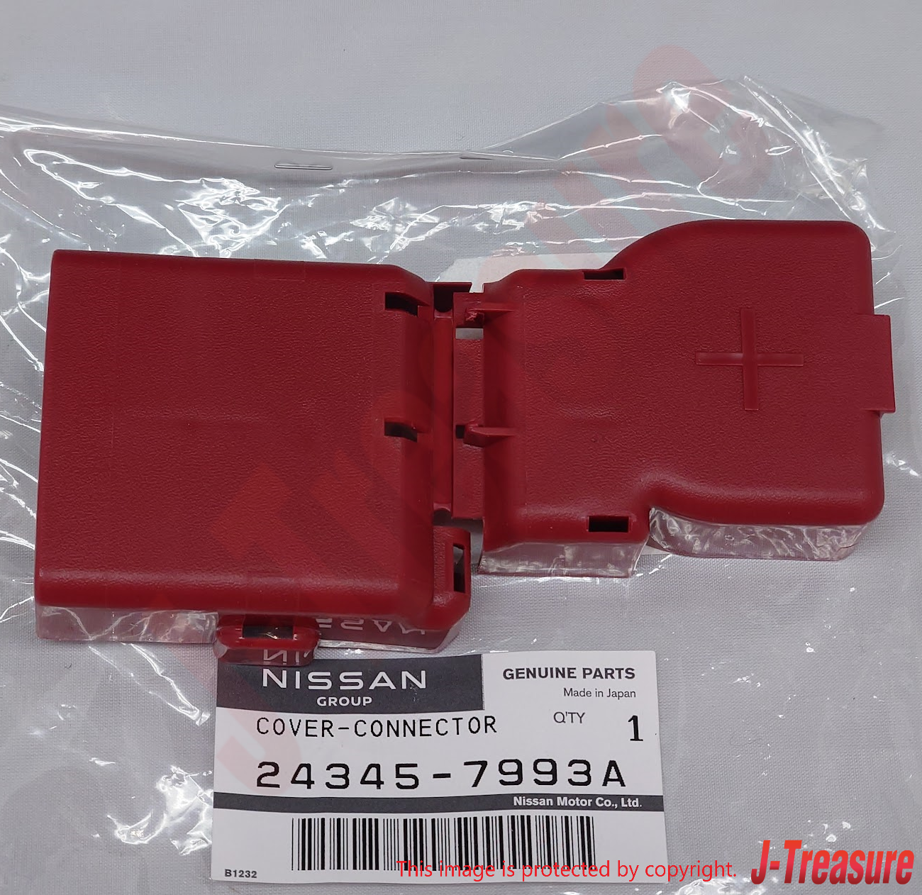 NISSAN GT-R R35 09-21 350Z 03-08 Genuine Battery Connector Cover 24345-7993A OEM