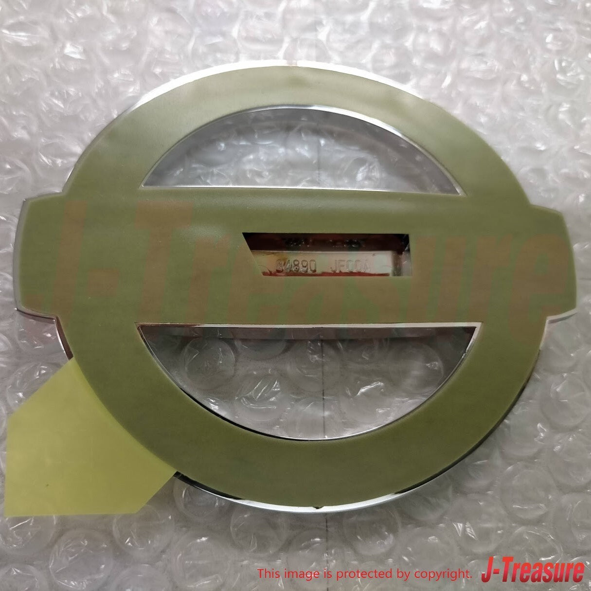 NISSAN GT-R R35 2011-2021 Genuine "NISSAN" Trunk Lid Emblem 84890-KB50A OEM