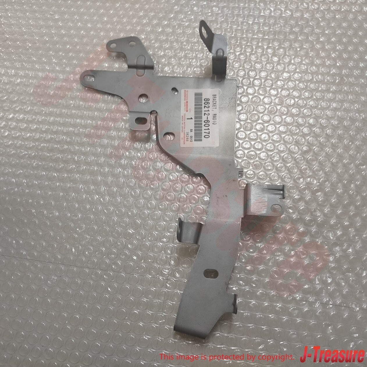 LEXUS GX470 UZJ120 2003-2007 Genuine Radio Bracket No.1 & No.2 Set OEM