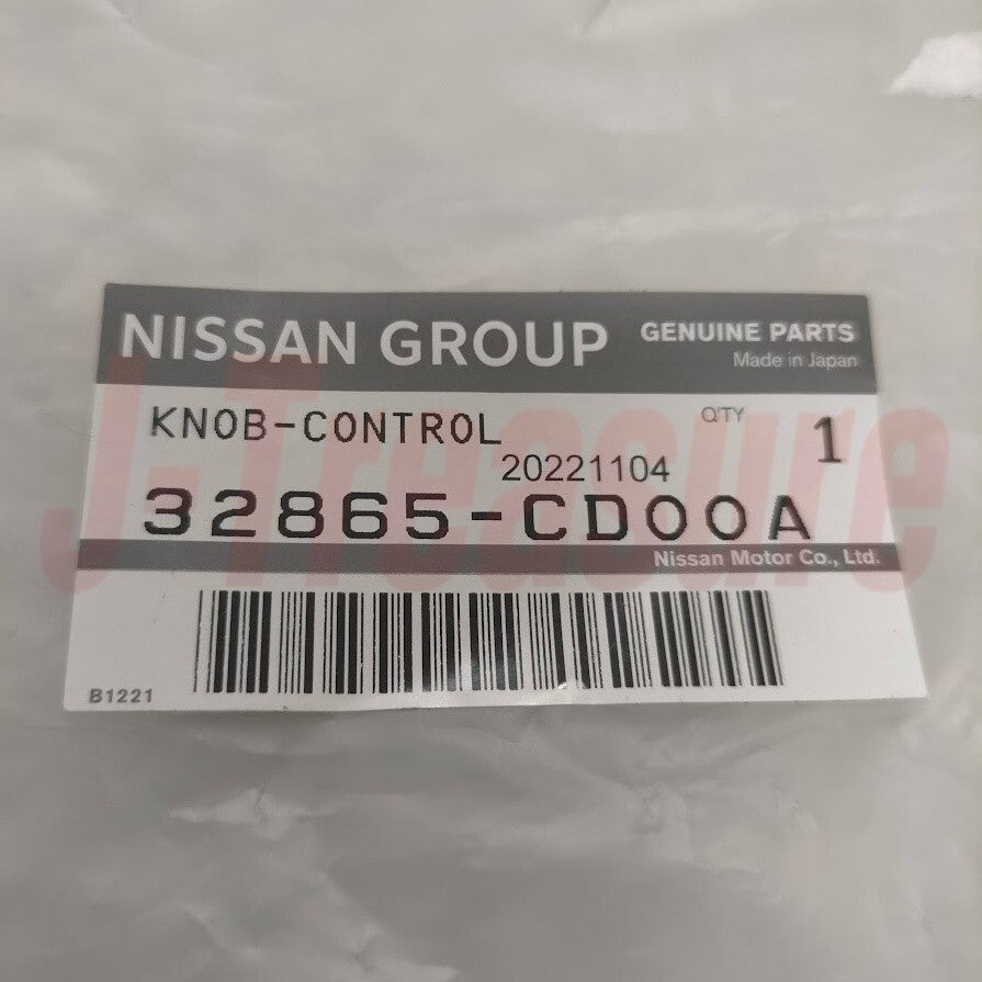 NISSAN FAIRLADY Z 350Z Z33 Genuine Shift Control Lever Knob 6MT 32865-CD00A OEM