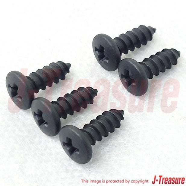 TOYOTA SUPRA JZA80 93-98 Genuine Cowl Top Ventilator Louver Screw x5 Set OEM