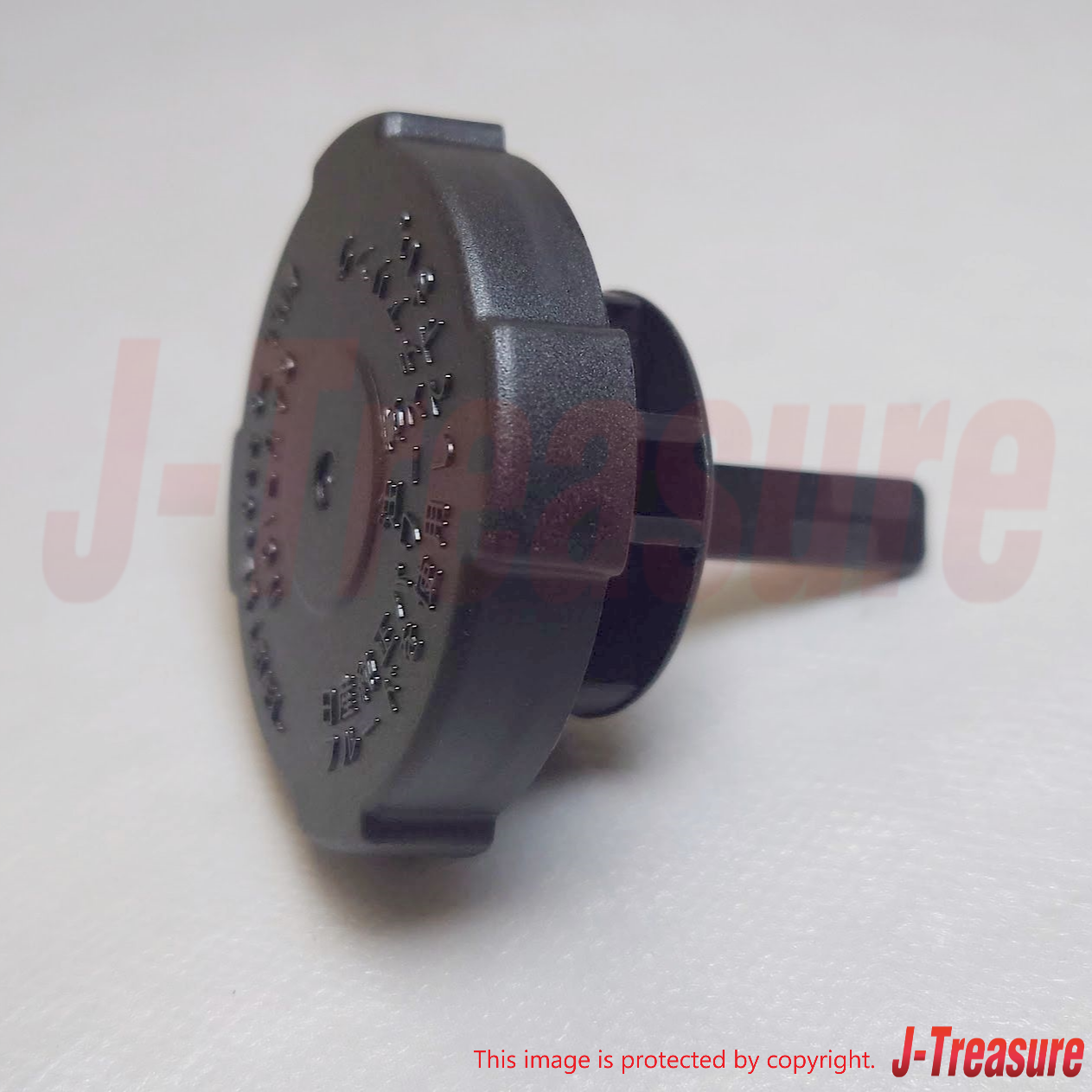 NISSAN 300ZX Z31 Z32 84-96 Genuine Power Steering Reservoir Tank Cap 49181-W1705