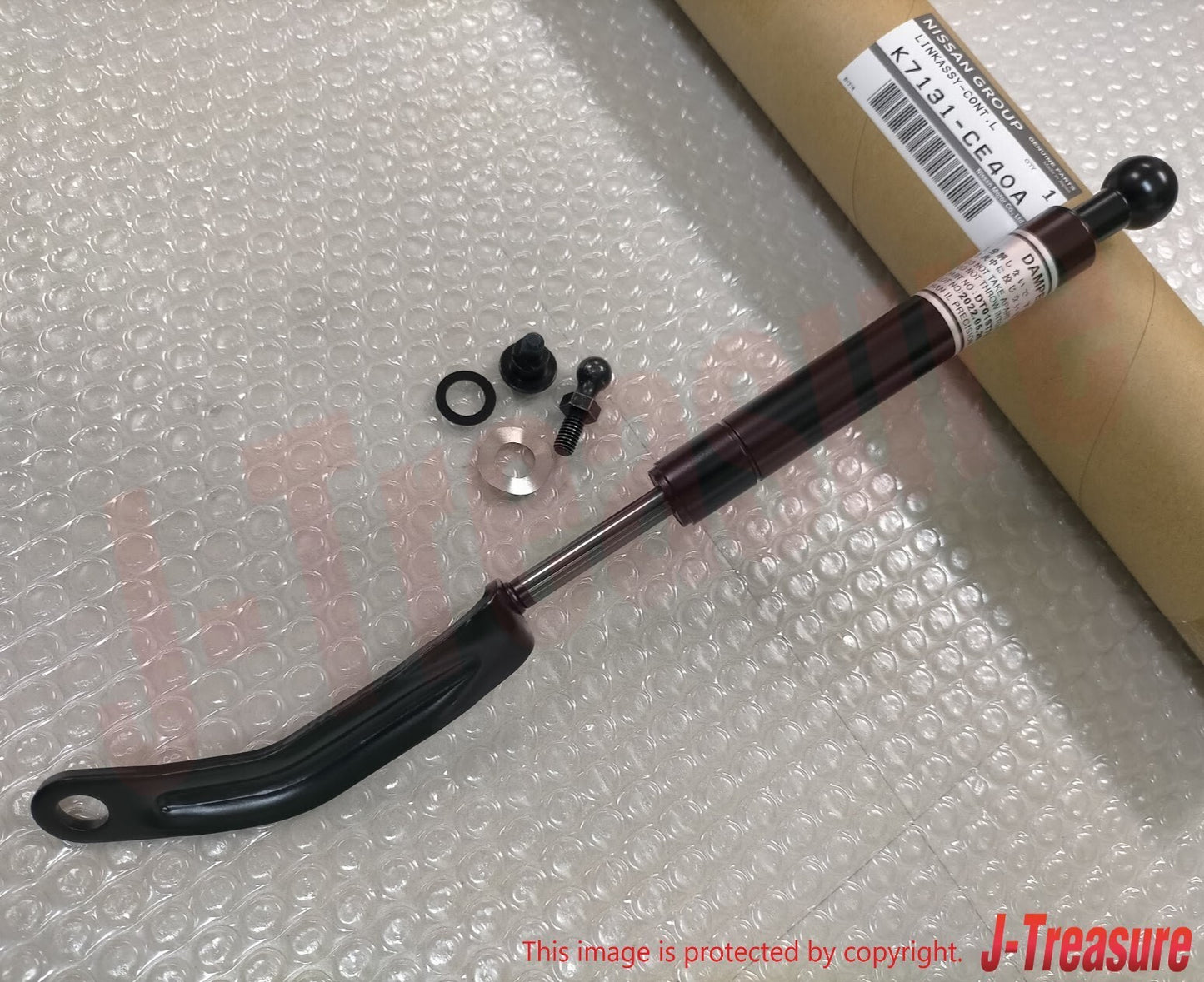 NISSAN 350Z Roadster Z33 04-09 Genuine Roof Control Link Kit LH K7131-CE40A OEM
