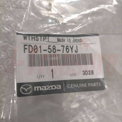 MAZDA RX-7 RX7 FD3S 93-95 Genuine Front Door Glass Weatherstrip RH & LH Set OEM