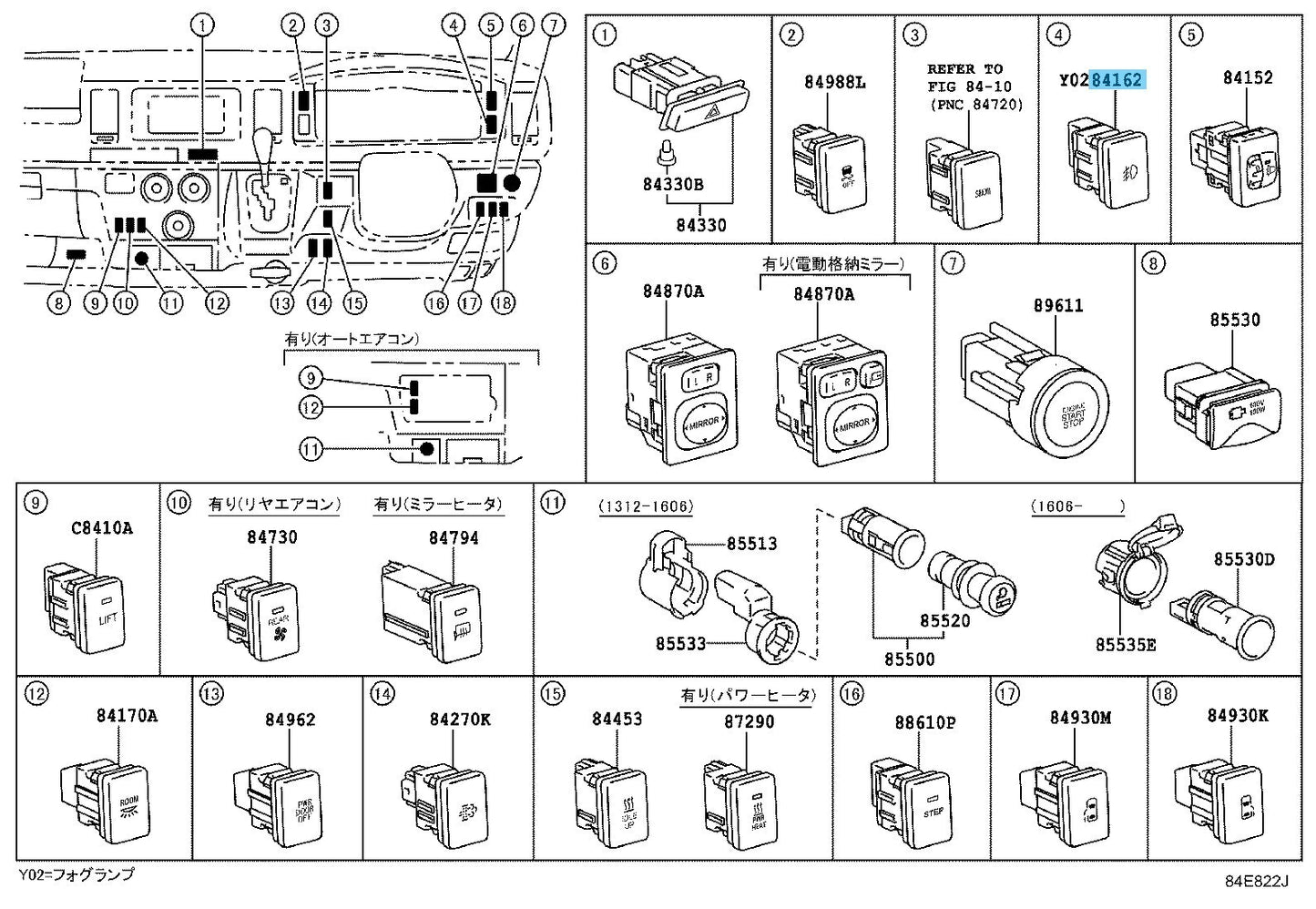 TOYOTA HIACE KDH201 TRH200 Genuine Front Fog Lamp Switch 84160-26021 OEM