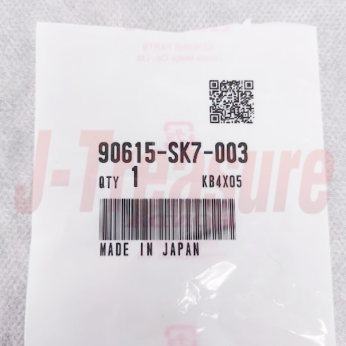 HONDA ACURA NSX NA# 91-05 Genuine Sash Holder Front-Rear Left Right Full Set OEM