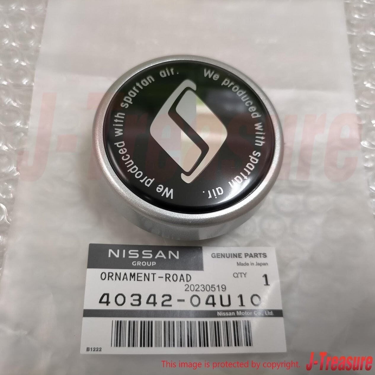 NISSAN SKYLINE R32 GTS R33 R34 GT-R Genuine Wheel Center 40342-04U10 x4 Set OEM