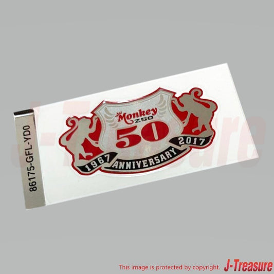 HONDA MONKEY50 Z50 Genuine  Fuel Tank Center Sticker 50th Anniversary OEM