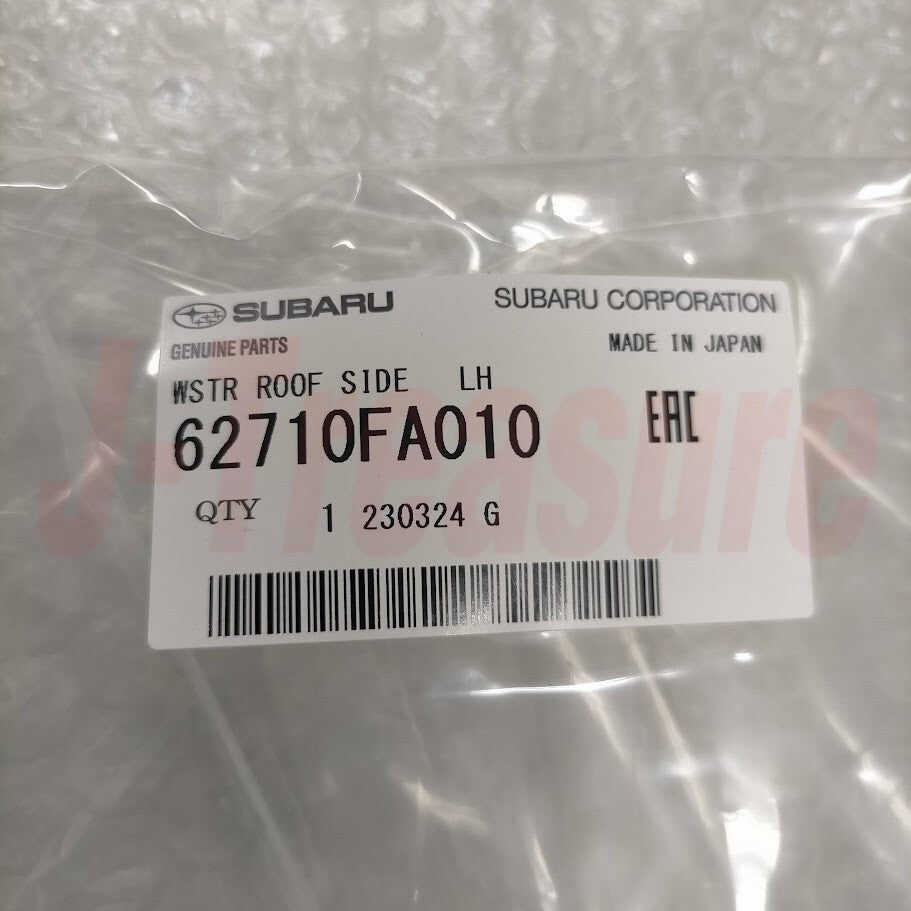 SUBARU IMPREZA GC8 93-01 Genuine WRX STI Door Weather Strip Right Left Set OEM