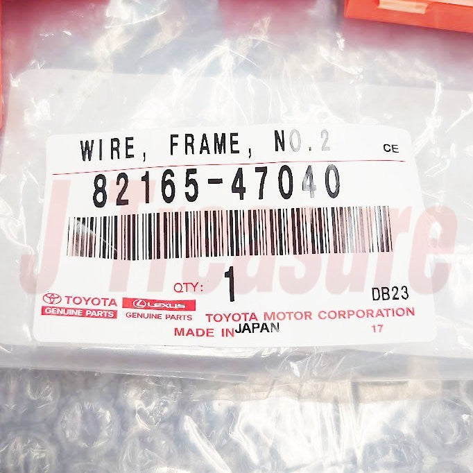 TOYOTA PRIUS NHW20 2004-2009 Genuine HV Battery Wire Frame No.2 82165-47040 OEM