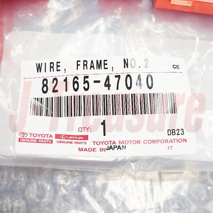 TOYOTA PRIUS NHW20 2004-2009 Genuine HV Battery Wire Frame No.2 82165-47040 OEM