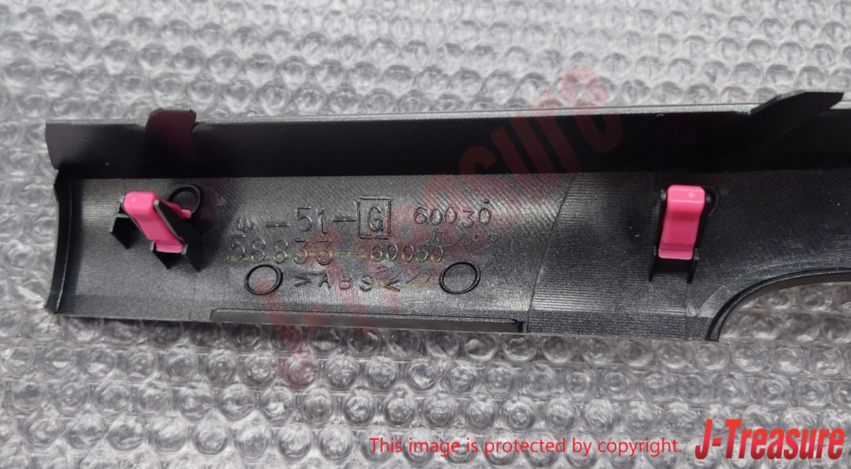 TOYOTA LAND CRUISER 120 GRJ12# 03-09 Genuine Console Upper Panel Garnish No.1 RH