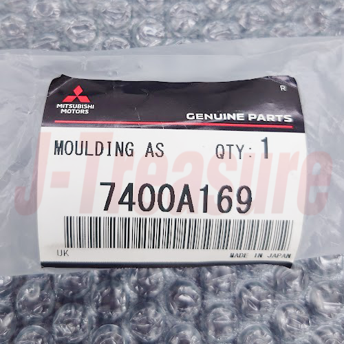 MITSUBISHI LANCER SPORTBACK CX#A 08-13 Genuine Roof Drip Molding LH 7400A169 OEM