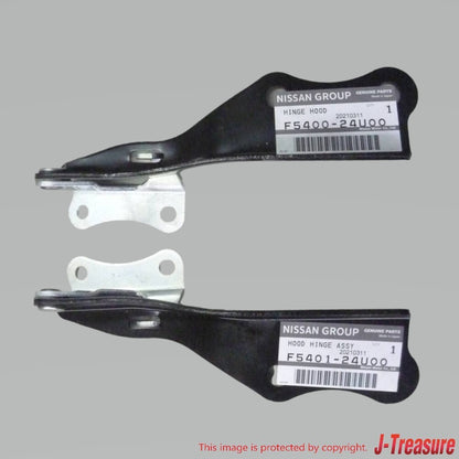 NISSAN SKYLINE GT-R BCNR33 Genuine Hood Hinge Right & Left Set OEM