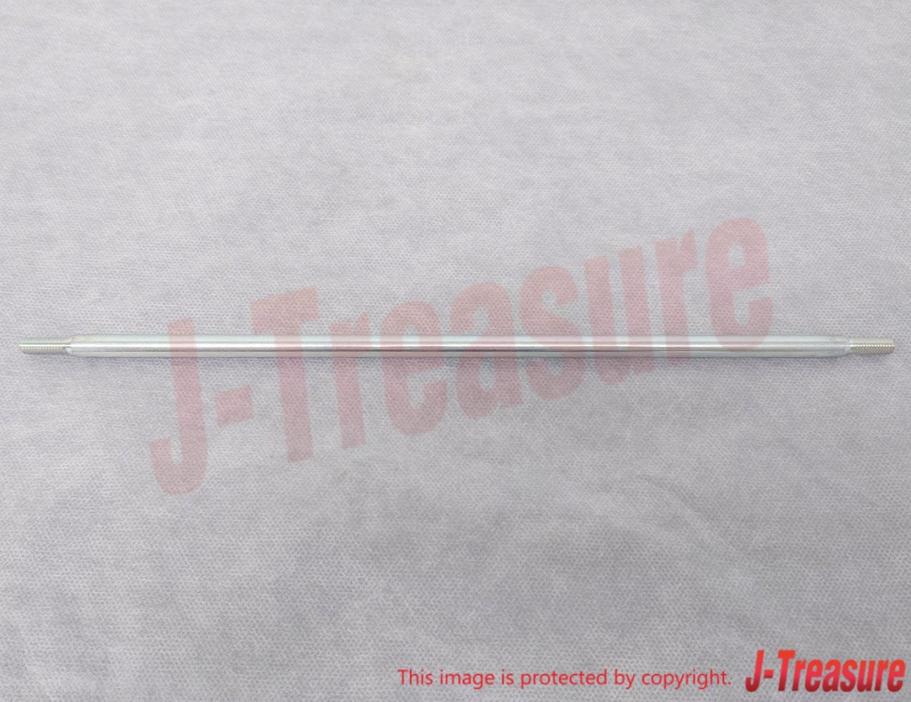 SUZUKI BOULEVARD M109R VZR1800 06-14 16-17 Genuine Gear Shift Link Rod OEM
