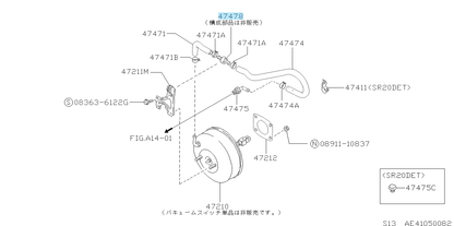 NISSAN INFINIT Genuine Brake Booster Check Valve 47478-03B00 OEM