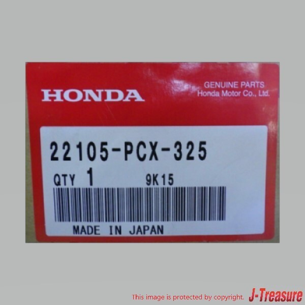 HONDA S2000 AP1 AP2 2000-2009 Genuine 3 Piece Clutch Kit 22105-PCX-325 OEM