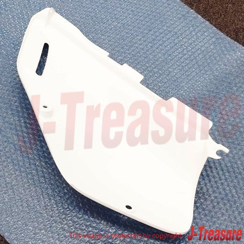 SUZUKI DR650SE '96-09 2011 '13-15 Genuine Frame Cover RH & LH Set OEM