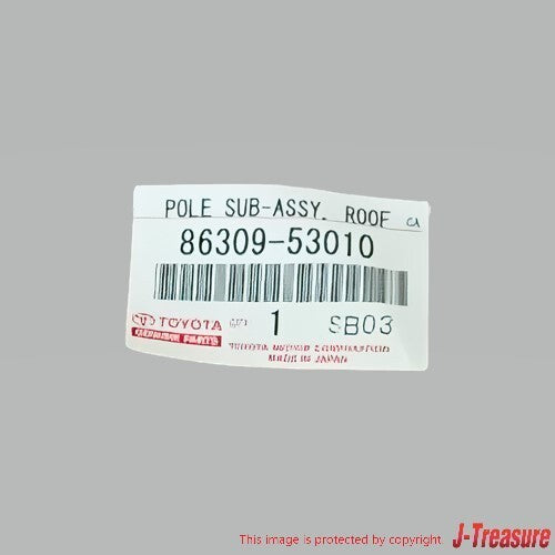 TOYOTA ALTEZZA IS300 GXE10L 99-05 Genuine Roof Short Antenna Pole 86309-53010