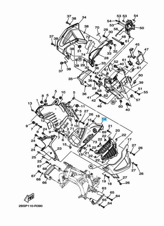 YAMAHA SUPER TENERE XT1200Z 2016 Genuine Cover 2 23P-2842N-00-P9 OEM