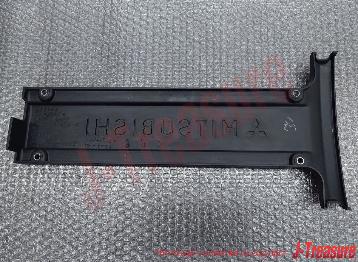 MITSUBISHI LANCER Evo9 2004-2005 Genuine Engine Rocker Center Cover MD345074 OEM