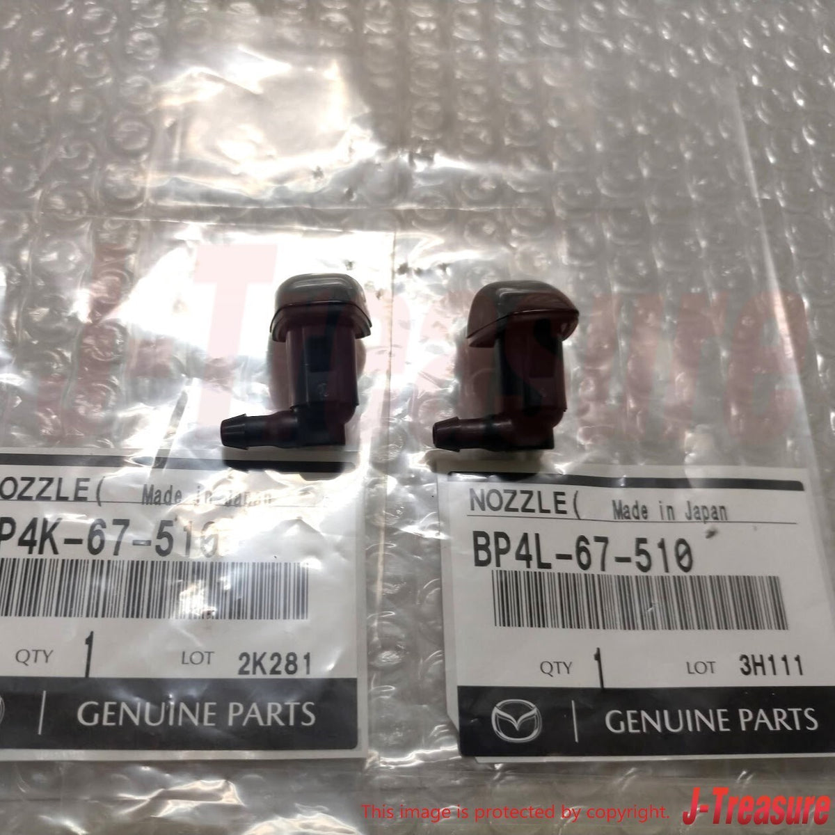 MAZDA MAZDA3 BK 04-09 Genuine Washer Nozzle RH & LH BP4L-67-510 BP4K-67-510 Set