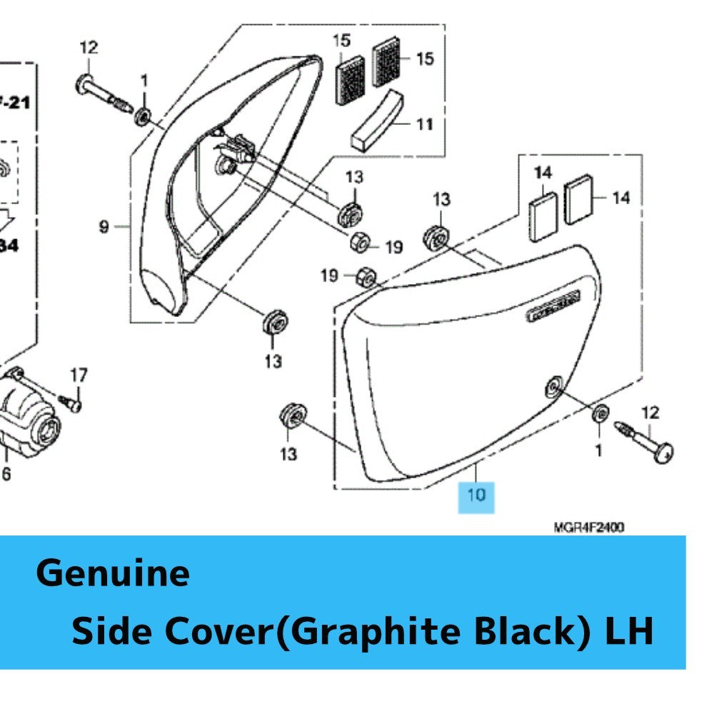 HONDA VT750RS '10-13 Genuine Side Cover(Graphite Black) LH 63100-MGR-670ZA OEM