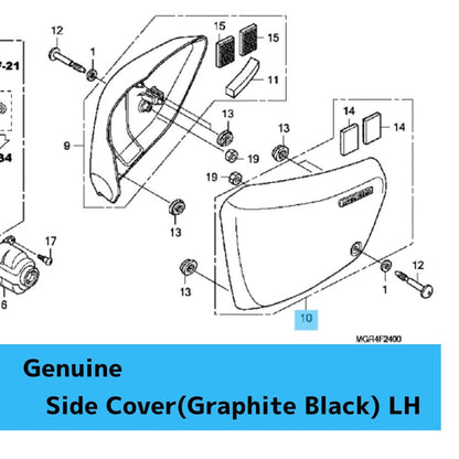 HONDA VT750RS '10-13 Genuine Side Cover(Graphite Black) LH 63100-MGR-670ZA OEM