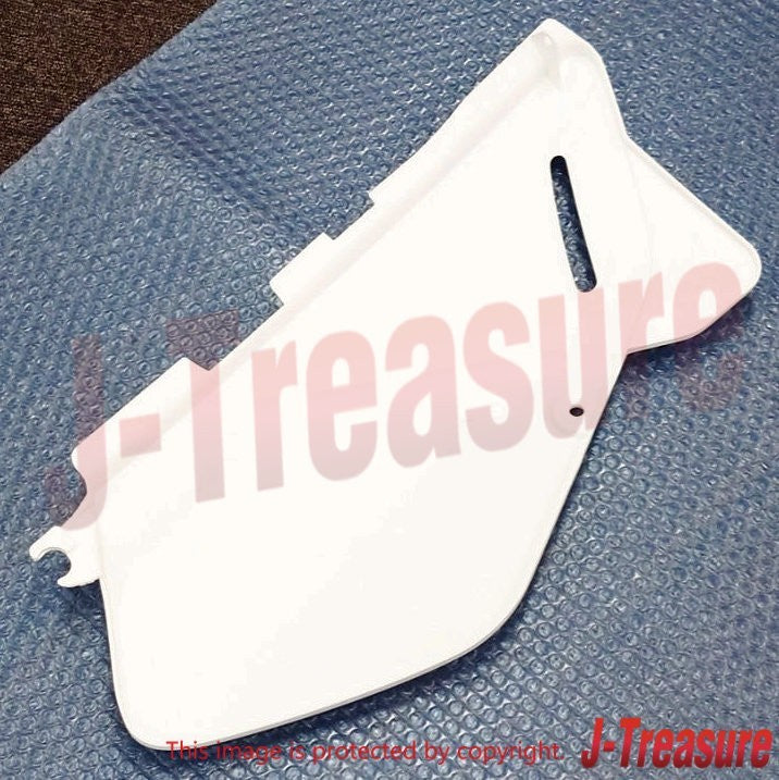 SUZUKI DR650SE '96-09 2011 '13-15 Genuine Frame Cover RH & LH Set OEM