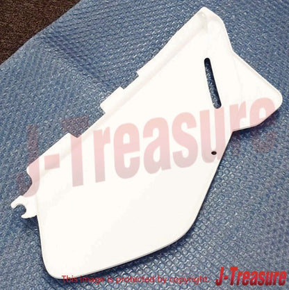 SUZUKI DR650SE '96-09 2011 '13-15 Genuine Frame Cover RH & LH Set OEM