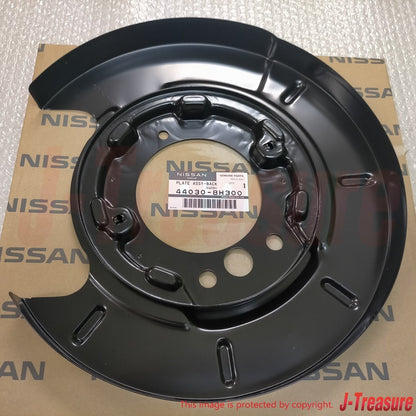 NISSAN X-TRAIL T30 2000-2007 Genuine Rear Brake Back Plate Left 44030-8H300 OEM