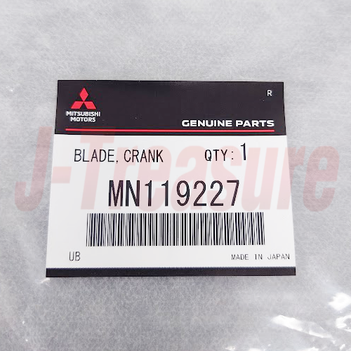 MITSUBISHI GALANT DJ1A 04-12 Genuine Crankshaft Angle Sensing Blade MN119227 OEM