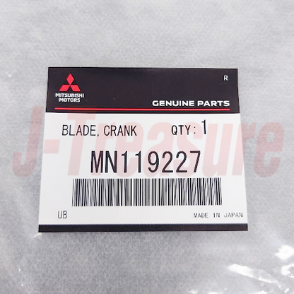 MITSUBISHI GALANT DJ1A 04-12 Genuine Crankshaft Angle Sensing Blade MN119227 OEM