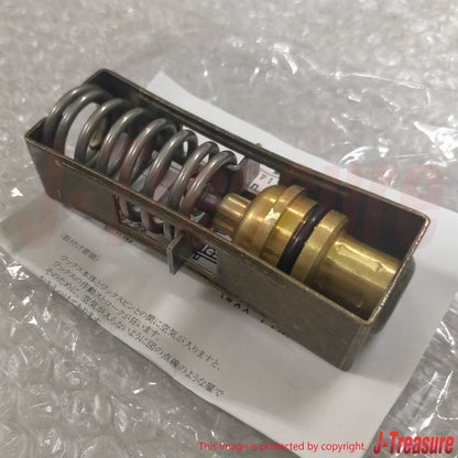 NISSAN NV350 CARAVAN E2# Genuine Thermo Element Switch Kit 16391-12G00 OEM