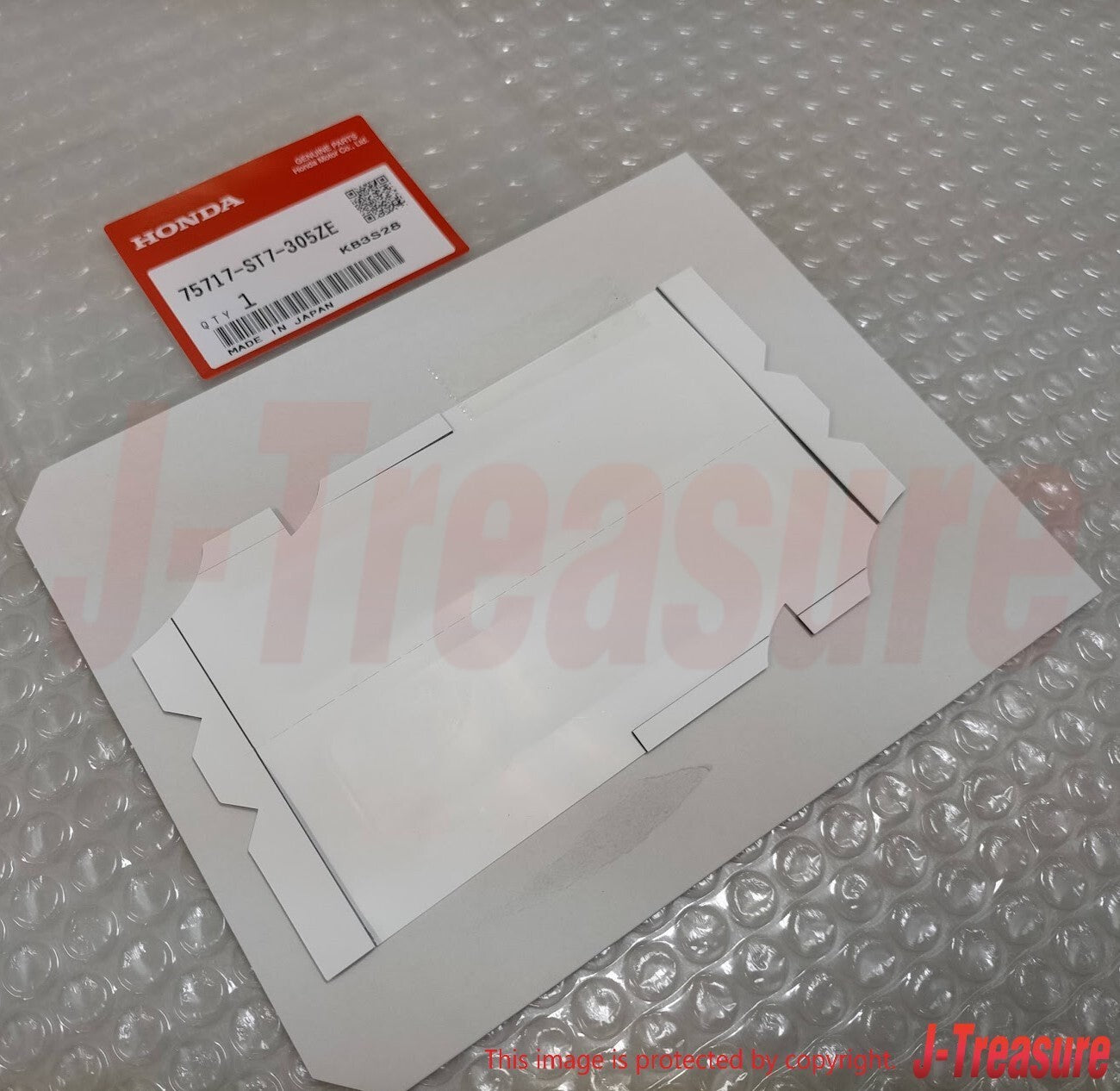 HONDA ACURA INTEGRA DC# 94-01 Genuine Rear Emblem "DOHC VTEC" 75717-ST7-305ZE