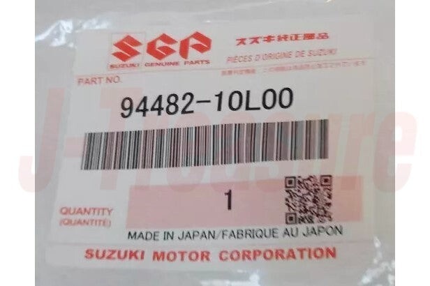 SUZUKI HAYABUSA GSX1300RRQ 2022-2024 Genuine Rear Side Cowling LH 94482-10L00