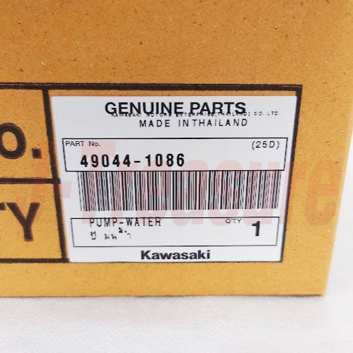 KAWASAKI NINJA 250R EX250 1988-2012 Genuine Water Pump 49044-1086 OEM