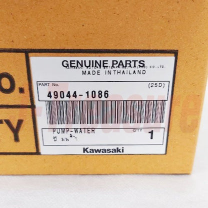 KAWASAKI NINJA 250R EX250 1988-2012 Genuine Water Pump 49044-1086 OEM