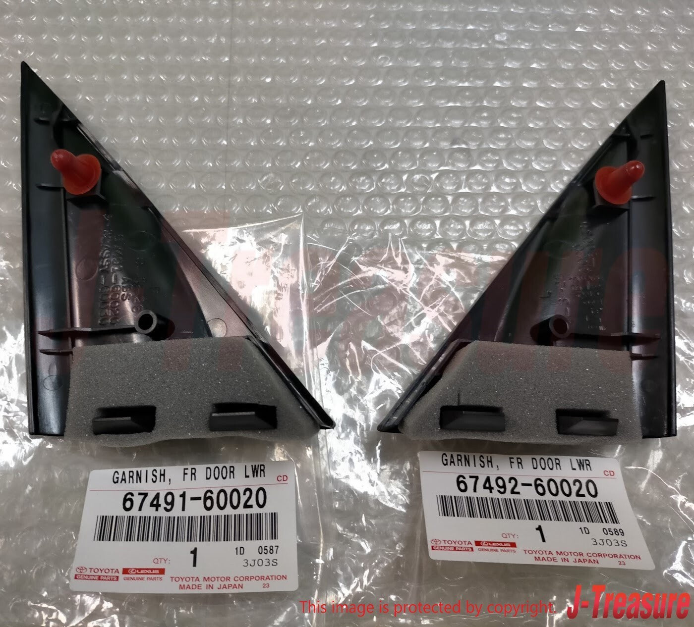 TOYOTA LAND CRUISER 91-97 Genuine Front Door Lower Frame Bracket Garnish RH & LH