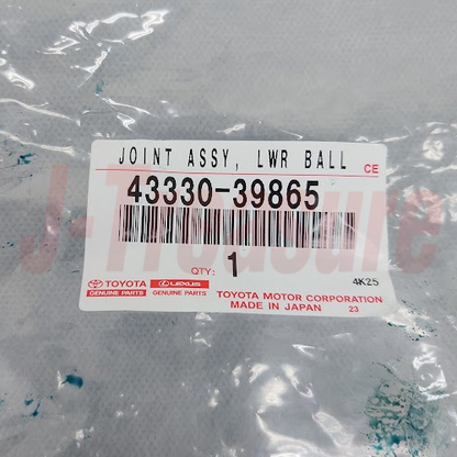 LEXUS GS350 AWL10 2013-2020 Genuine Lower Ball Joint Assy Front RH & LH Set OEM