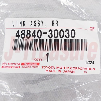 LEXUS IS350 ASE30 2014-2024 Genuine Rear Stabilizer Link Assy RH &LH Set OEM