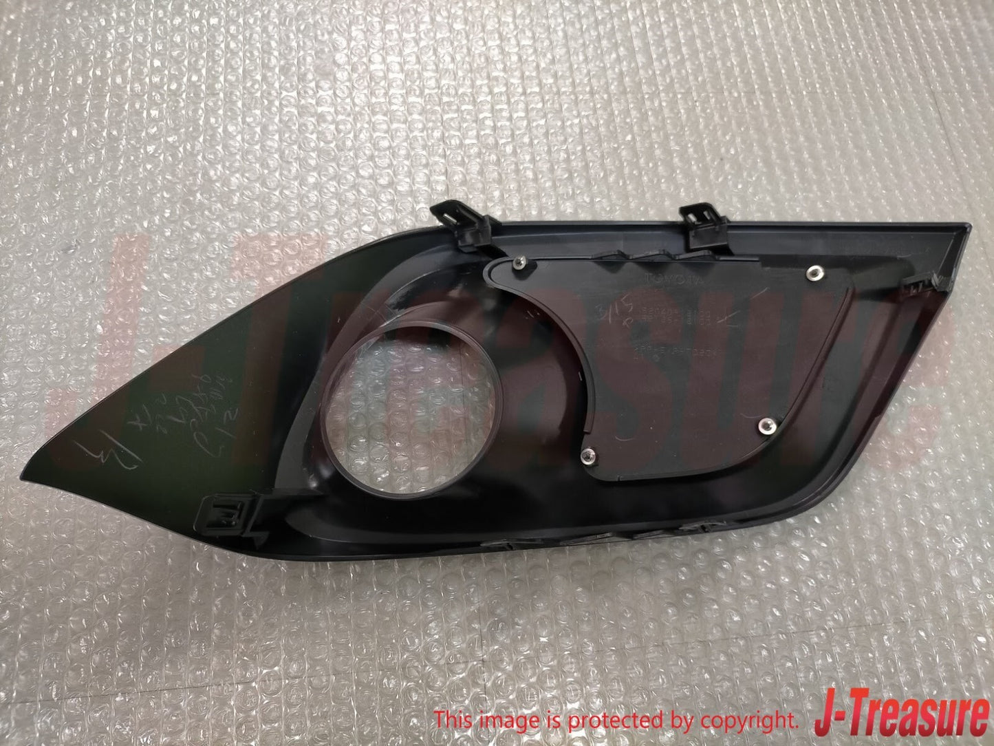 TOYOTA AURIS NRE85 / ZWE86 Genuine Front Bumper Hole Covers Assy RH & LH Set OEM
