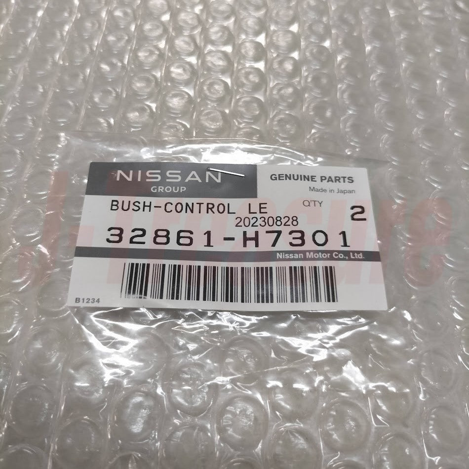 NISSAN 240SX 1995-1998 Genuine Control Lever Boot & Socket Bush Set OEM