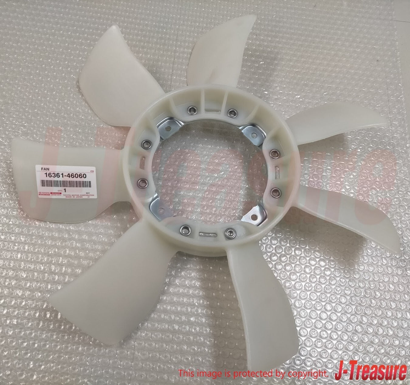 TOYOTA SUPRA 1993-1998 JZA80 MK4 2JZ-GTE Genuine Radiator Cooling Fan Blade OEM