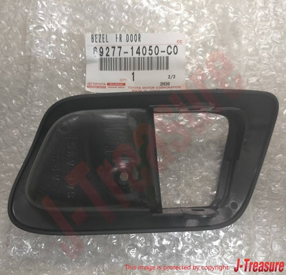 TOYOTA SUPRA JZA80 93-98 Genuine Inner Door Handle Bezel RH 69277-14050-C0 OEM