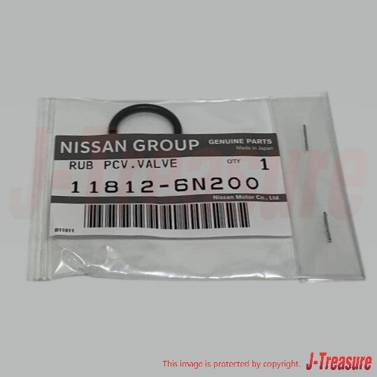 NISSAN ROGUE J11 S35 2008-2019 Genuine PCV Valve Insulator 11812-6N200 OEM