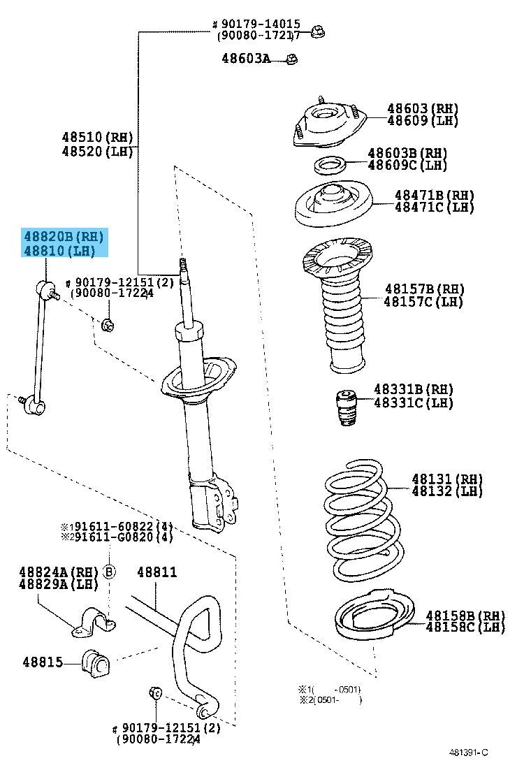 TOYOTA CAMRY MCV30 2002-2006 Genuine Front Stabilizer Link Assy 48820-28050 OEM