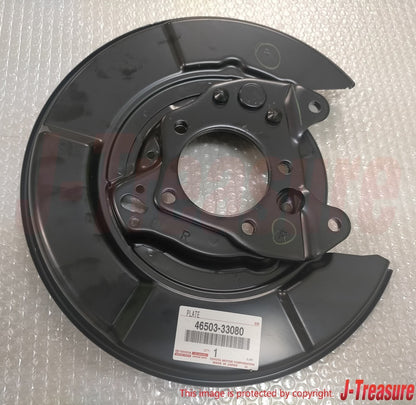 TOYOTA CAMRY ACV40 07-11 Genuine Parking Brake Plate Sub-Assy RH 46503-33080 OEM