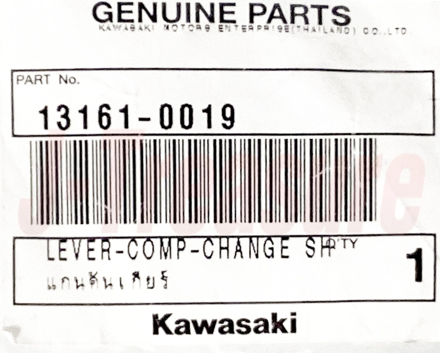 KAWASAKI KLX110 KLX110R 2005-2025 Genuine Change Shaft Lever Comp 13161-0019